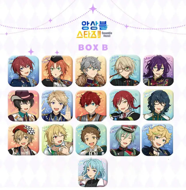 Ensemble Stars - Starlight Can Badge - Mofun - Can Badge - Harumio