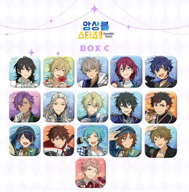 Ensemble Stars - Starlight Can Badge - Mofun - Can Badge - Harumio