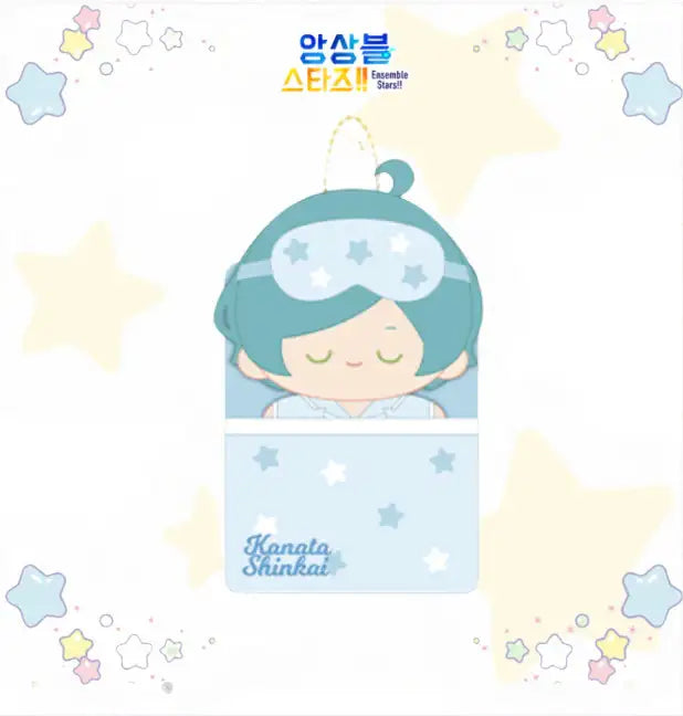 Ensemble Stars - Sweet Dream Plus Doll - Mofun - Plush doll - Harumio