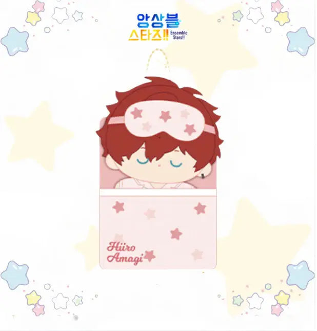Ensemble Stars - Sweet Dream Plus Doll - Mofun - Plush doll - Harumio