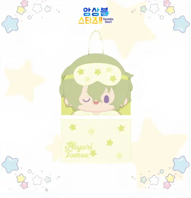Ensemble Stars - Sweet Dream Plus Doll - Mofun - Plush doll - Harumio