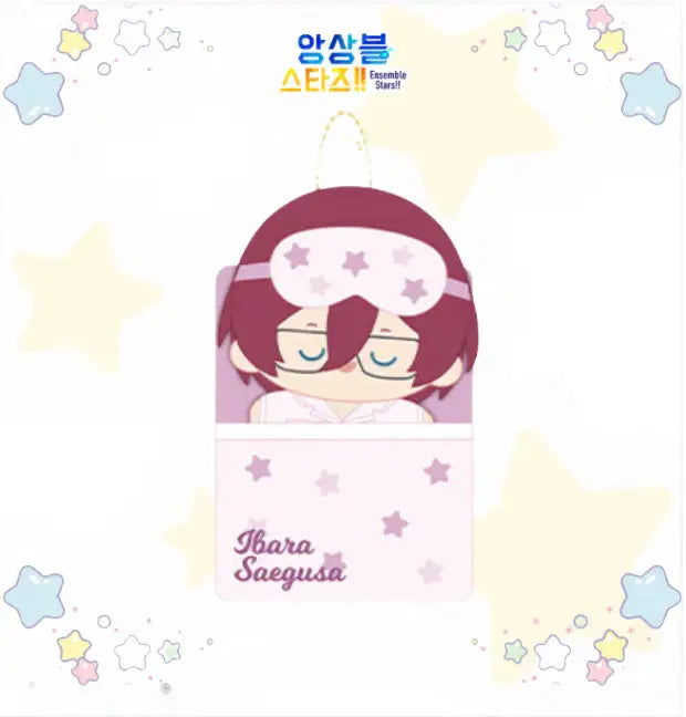 Ensemble Stars - Sweet Dream Plus Doll - Mofun - Plush doll - Harumio