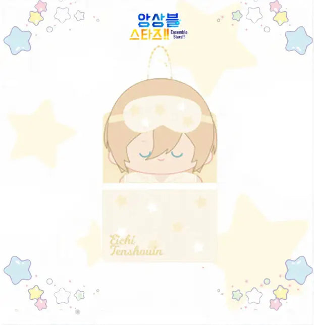 Ensemble Stars - Sweet Dream Plus Doll - Mofun - Plush doll - Harumio