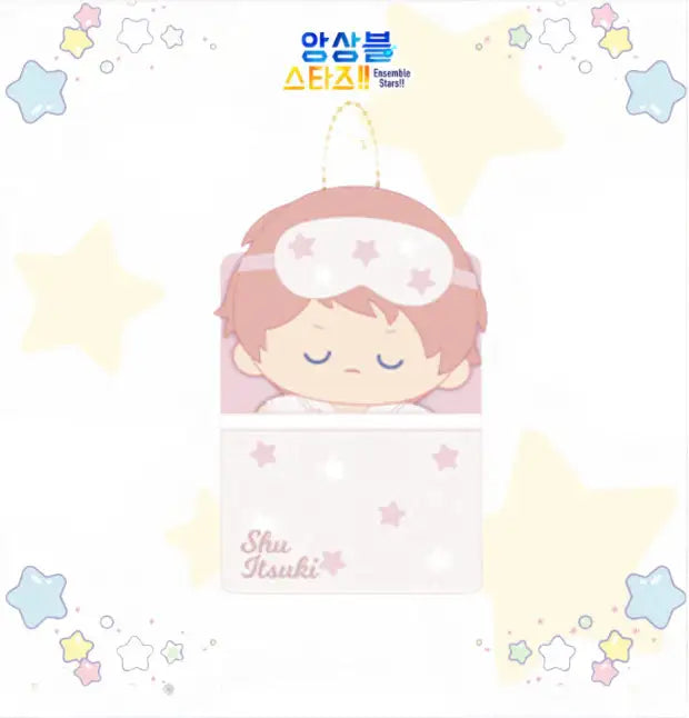 Ensemble Stars - Sweet Dream Plus Doll - Mofun - Plush doll - Harumio