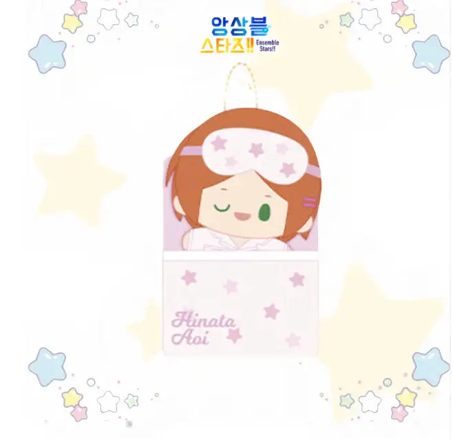 Ensemble Stars - Sweet Dream Plus Doll - Mofun - Plush doll - Harumio