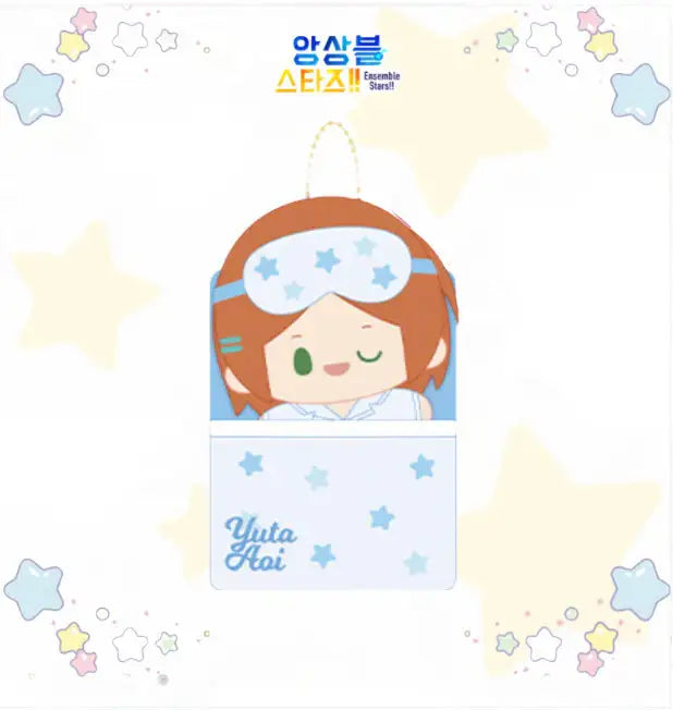 Ensemble Stars - Sweet Dream Plus Doll - Mofun - Plush doll - Harumio