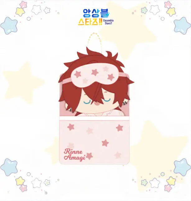 Ensemble Stars - Sweet Dream Plus Doll - Mofun - Plush doll - Harumio