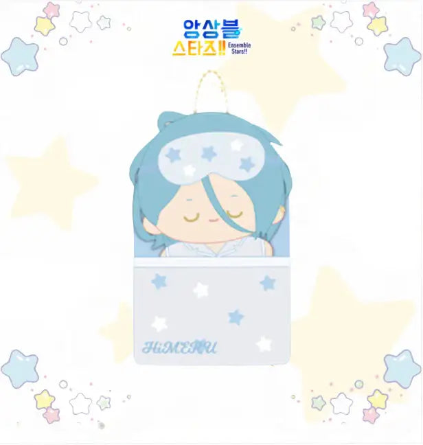 Ensemble Stars - Sweet Dream Plus Doll - Mofun - Plush doll - Harumio