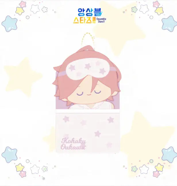 Ensemble Stars - Sweet Dream Plus Doll - Mofun - Plush doll - Harumio