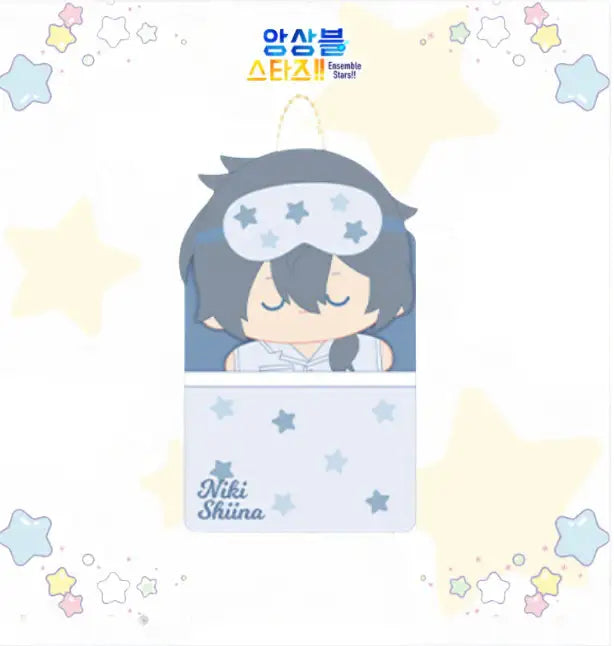 Ensemble Stars - Sweet Dream Plus Doll - Mofun - Plush doll - Harumio