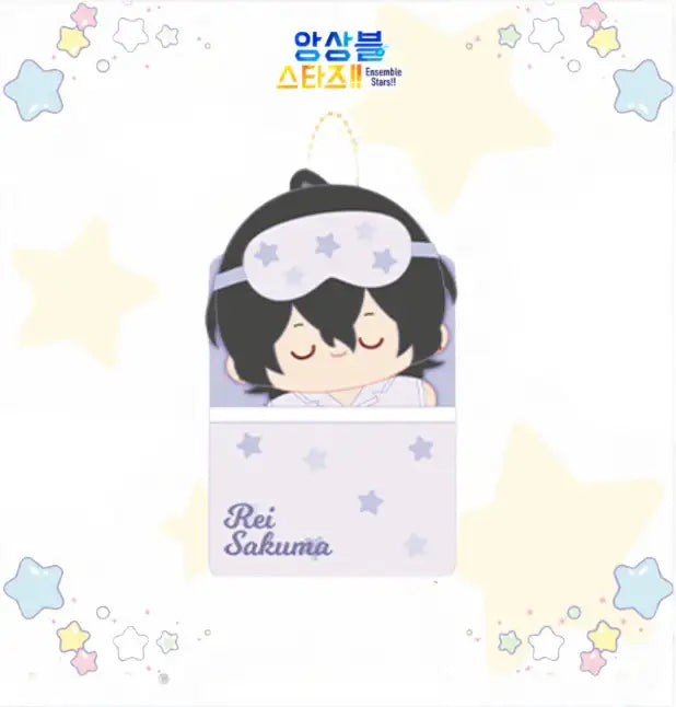 Ensemble Stars - Sweet Dream Plus Doll - Mofun - Plush doll - Harumio