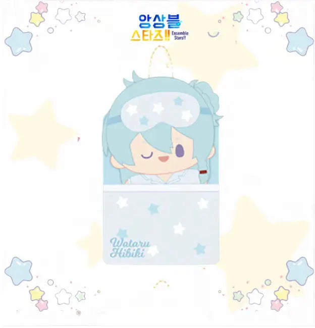 Ensemble Stars - Sweet Dream Plus Doll - Mofun - Plush doll - Harumio
