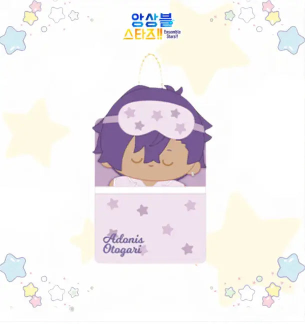 Ensemble Stars - Sweet Dream Plus Doll - Mofun - Plush doll - Harumio