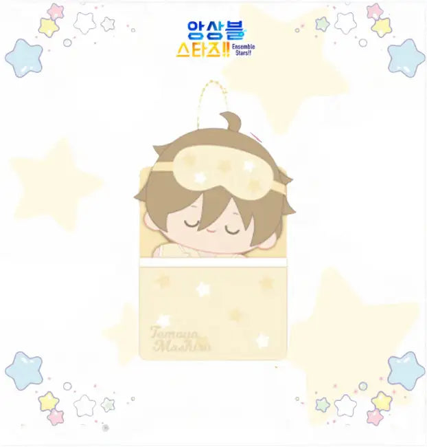Ensemble Stars - Sweet Dream Plus Doll - Mofun - Plush doll - Harumio