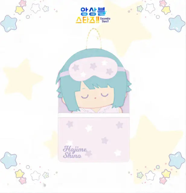 Ensemble Stars - Sweet Dream Plus Doll - Mofun - Plush doll - Harumio
