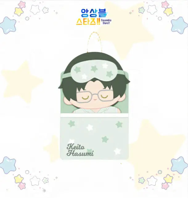 Ensemble Stars - Sweet Dream Plus Doll - Mofun - Plush doll - Harumio