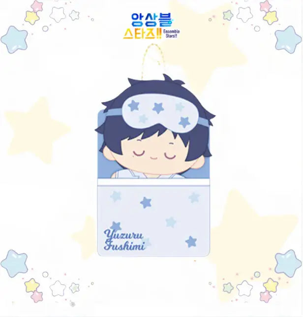 Ensemble Stars - Sweet Dream Plus Doll - Mofun - Plush doll - Harumio
