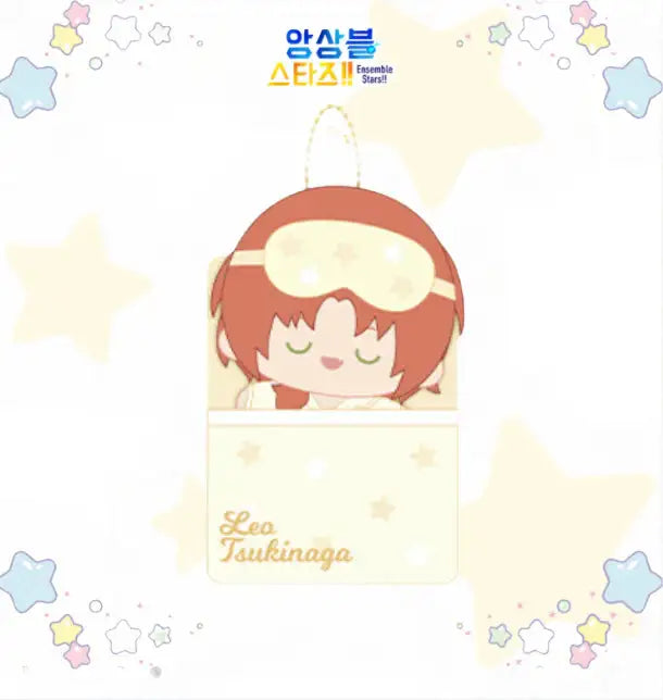 Ensemble Stars - Sweet Dream Plus Doll - Mofun - Plush doll - Harumio