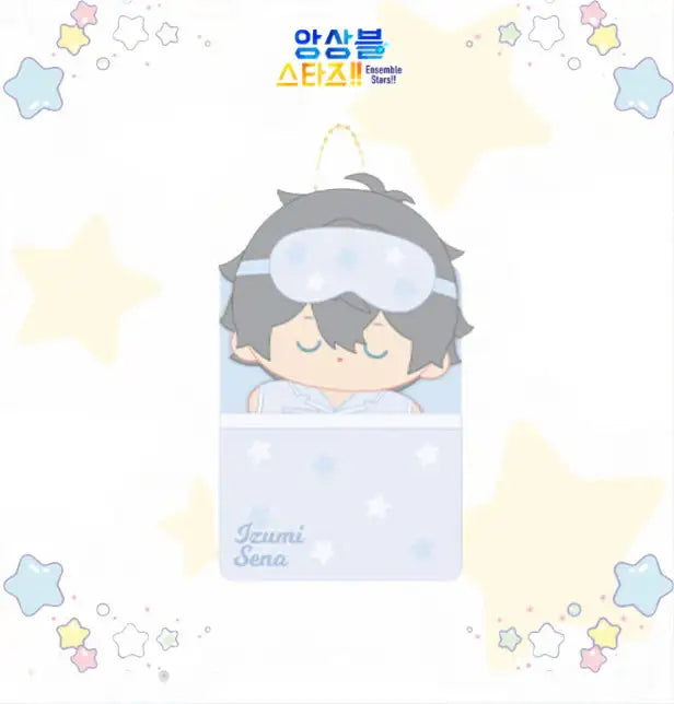 Ensemble Stars - Sweet Dream Plus Doll - Mofun - Plush doll - Harumio