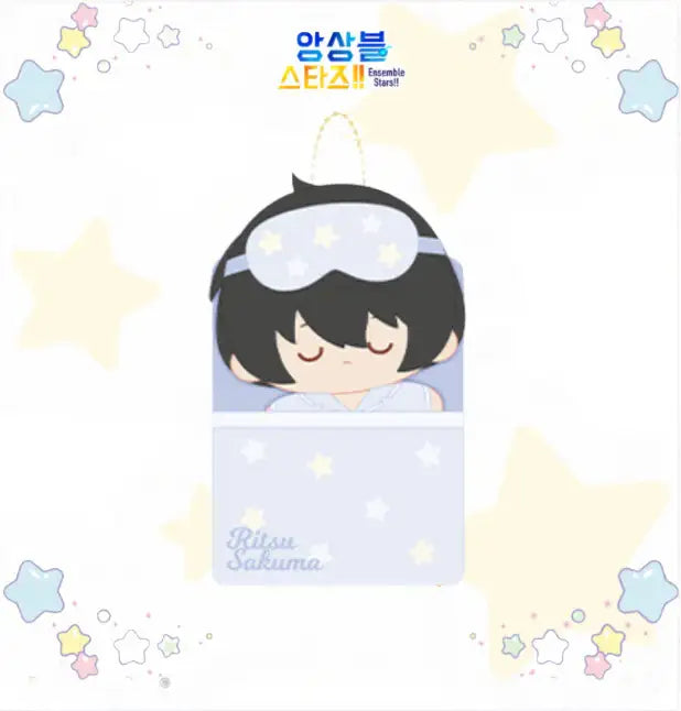 Ensemble Stars - Sweet Dream Plus Doll - Mofun - Plush doll - Harumio