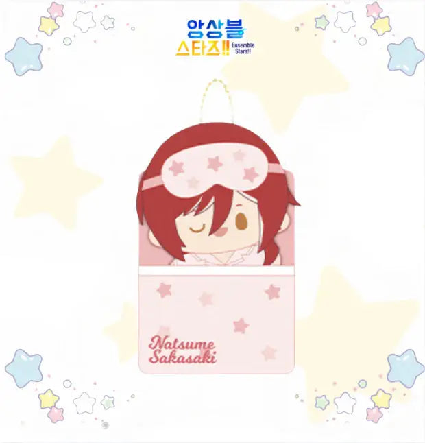 Ensemble Stars - Sweet Dream Plus Doll - Mofun - Plush doll - Harumio