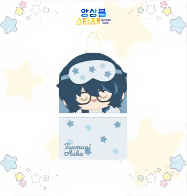 Ensemble Stars - Sweet Dream Plus Doll - Mofun - Plush doll - Harumio