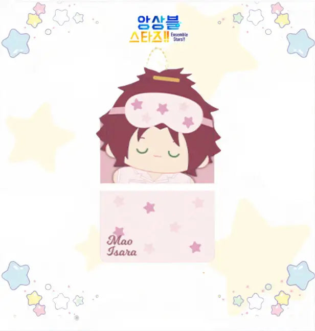 Ensemble Stars - Sweet Dream Plus Doll - Mofun - Plush doll - Harumio