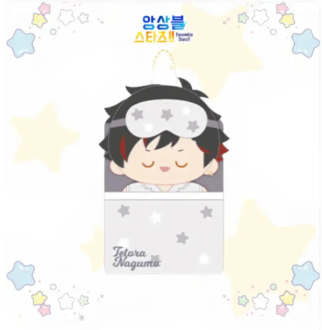 Ensemble Stars - Sweet Dream Plus Doll - Mofun - Plush doll - Harumio