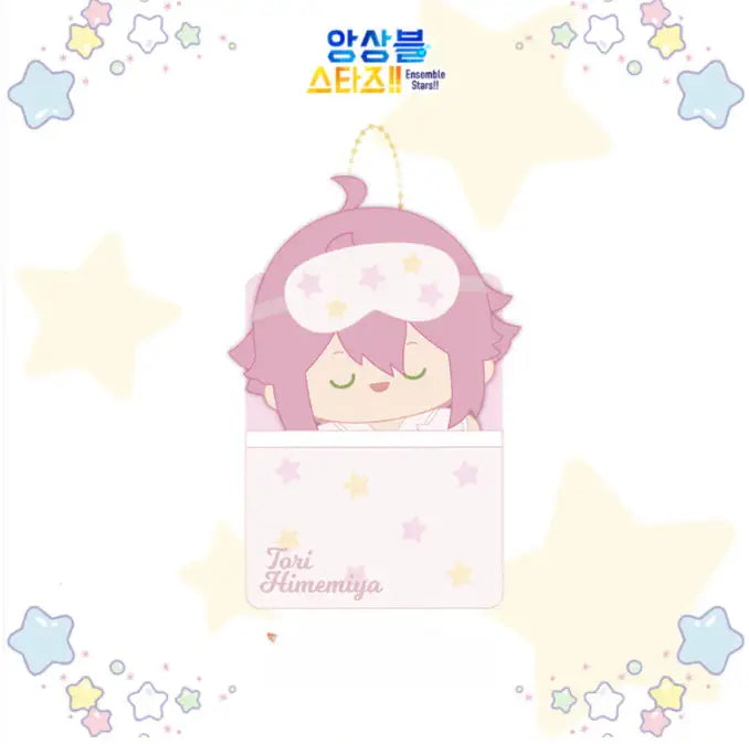 Ensemble Stars - Sweet Dream Plus Doll - Mofun - Plush doll - Harumio