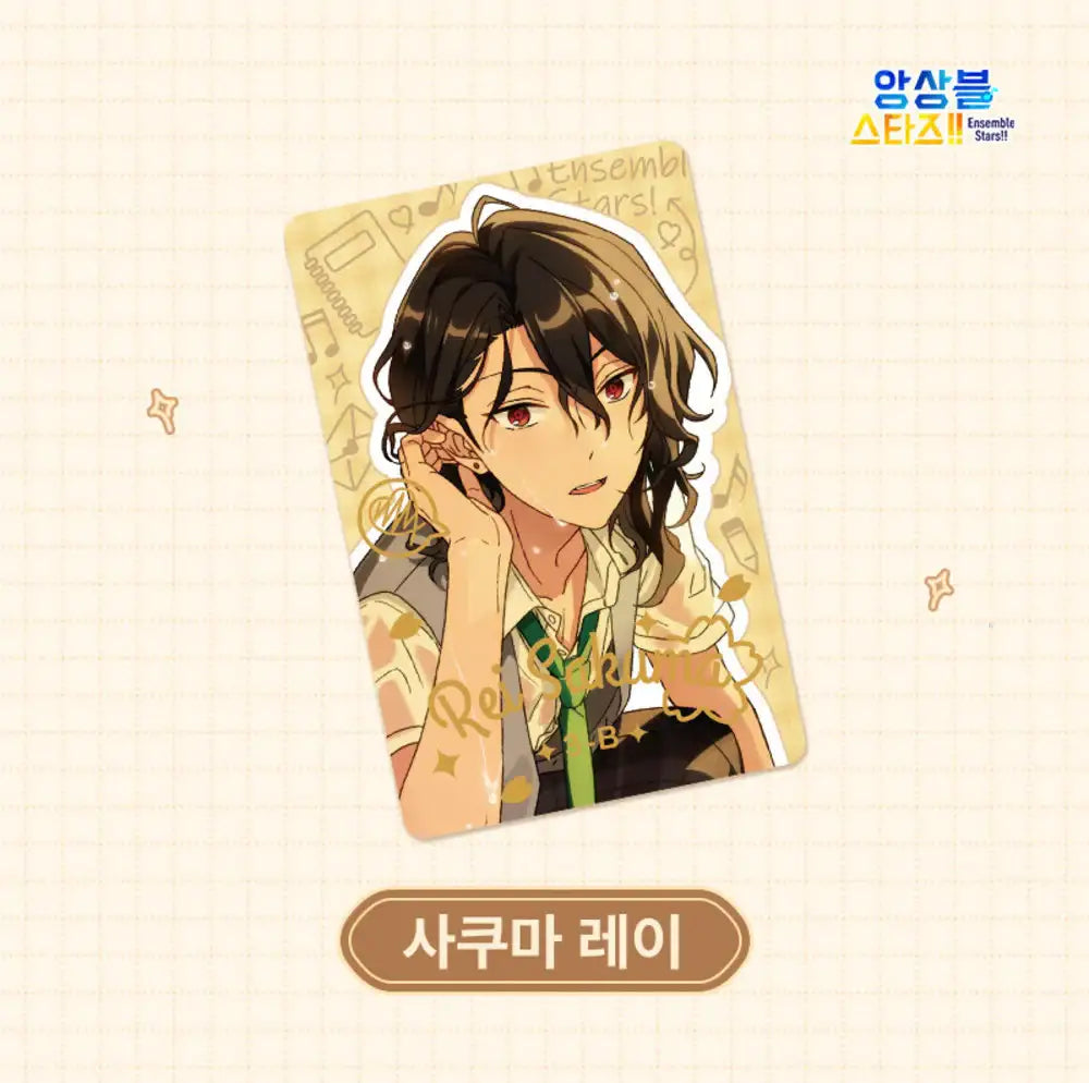 Ensemble Stars - Uniform Card - MOFUN - Cards - Harumio