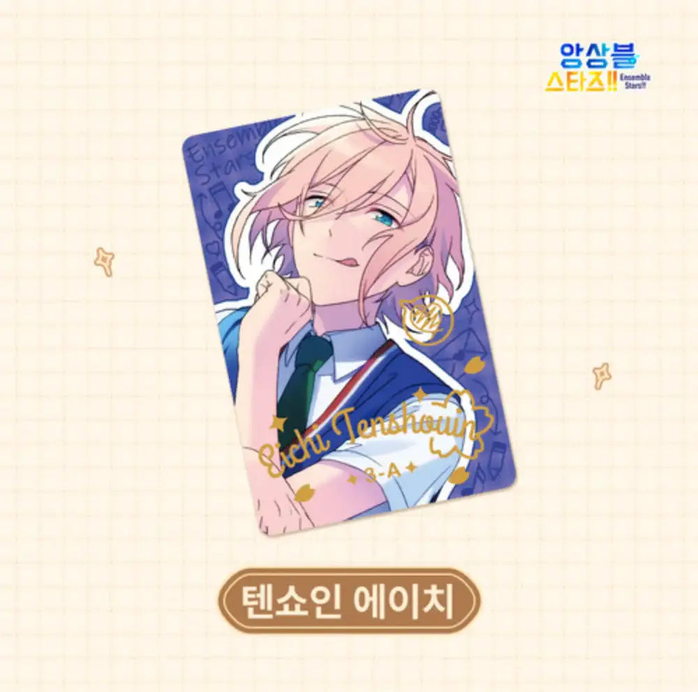 Ensemble Stars - Uniform Card - MOFUN - Cards - Harumio