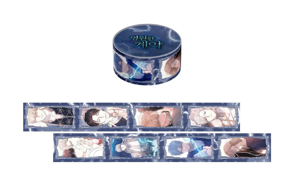 Eternal Covenant - Glitter Masking Tape - Toon!que - Masking Tape - Harumio