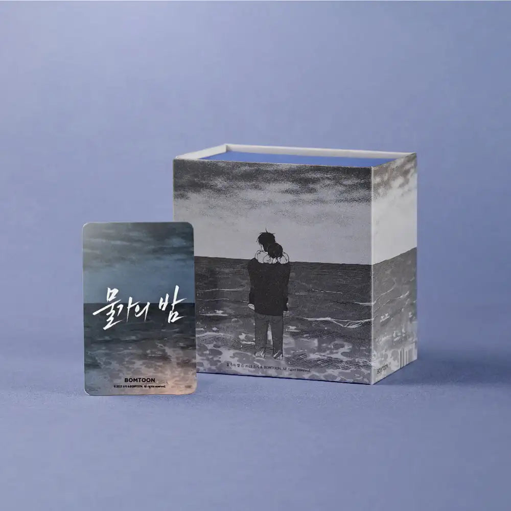 Low Tide in Twilight Perfume - Lezhin - Perfume - Harumio