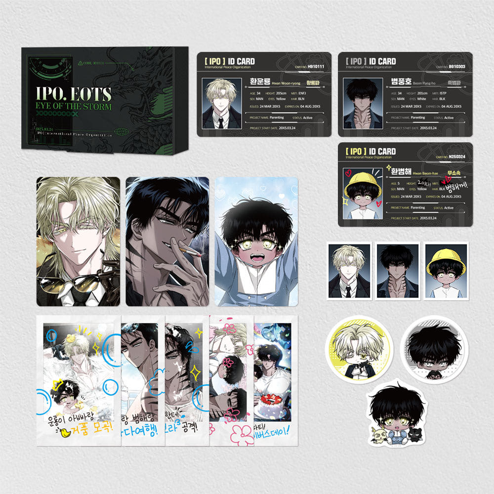 This premium collector's package brings together exclusive merchandise inspired by Eye of the Storm, offering fans a curated collection of themed items in one special edition.