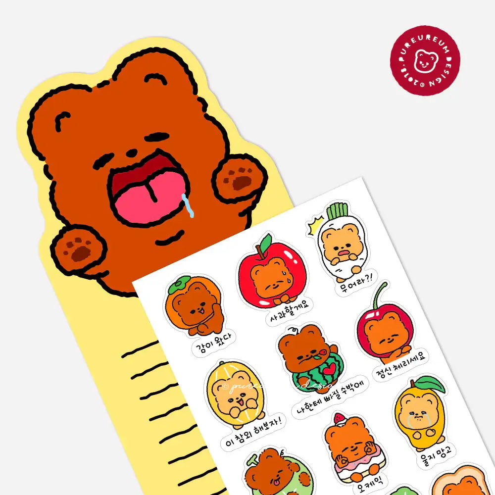Pureureumdesign - Come Into my Mouth Cupid Bear Sticker - Pureureumdesign - Home & Living, Accessories - Harumio