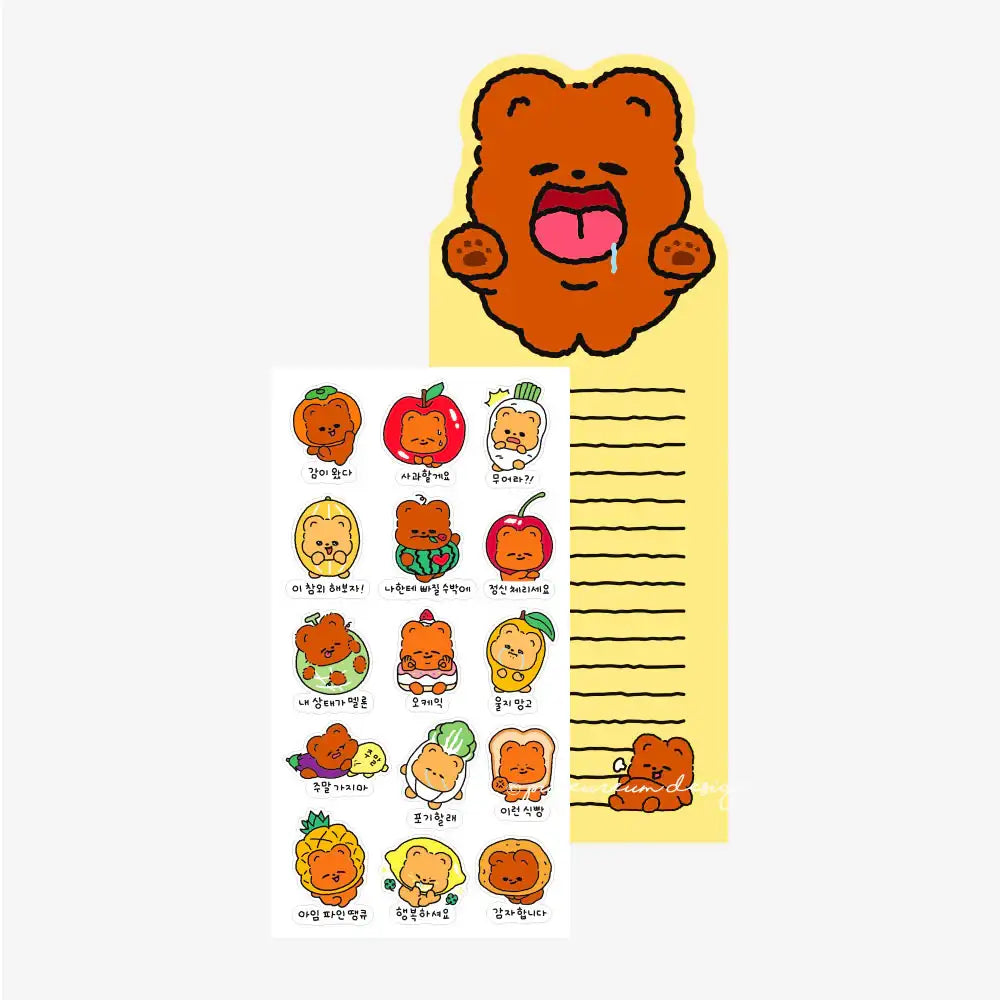 Pureureumdesign - Come Into my Mouth Cupid Bear Sticker - Pureureumdesign - Home & Living, Accessories - Harumio