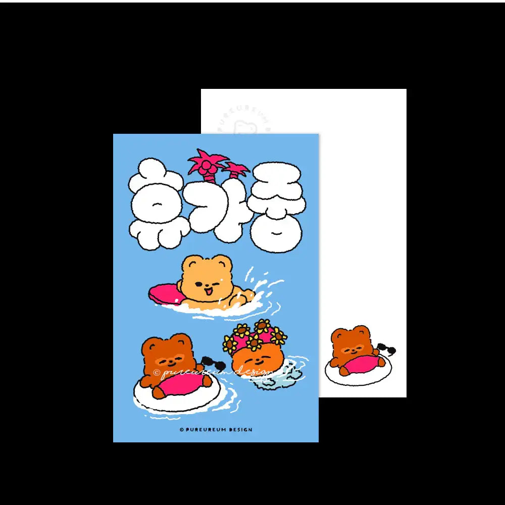 Pureureumdesign - Cupid Bear Work Life Postcard - Pureureumdesign - Home & Living, Accessories - Harumio