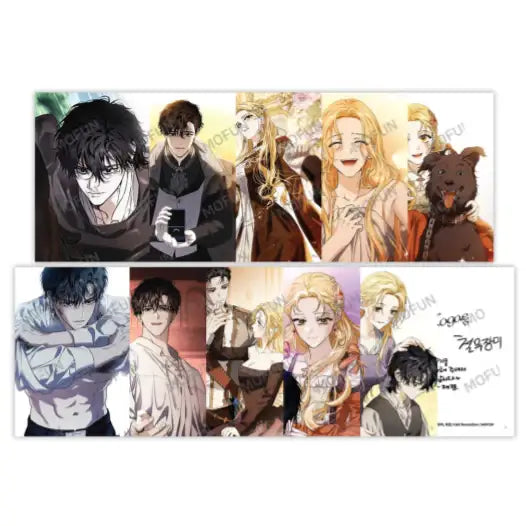 I Tamed My Ex-Husband's Mad Dog x Mofun - Hologram Postcards - MOFUN - Postcards - Harumio