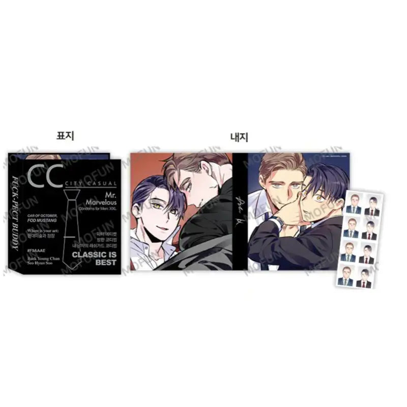 Perfect Buddy x Morphun Collaboration Event Merchandise - Perfect Buddy x Morphun - Merchandise - Harumio