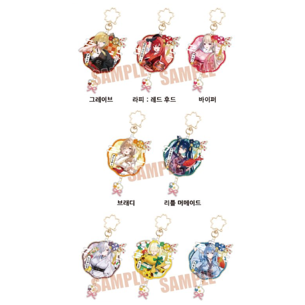 NIKKE: Goddess of Victory: 2026 New Year Special - Acrylic Key Holder