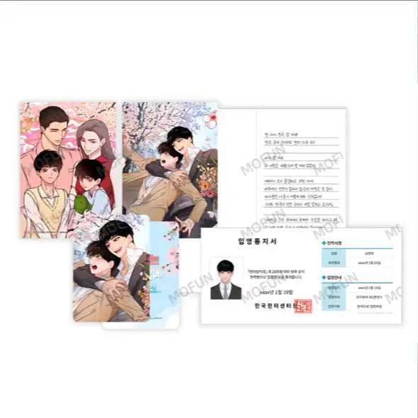 A Hunter's Stamina x MOFUN - Family ≠ Love Set - MOFUN - Collectible - Harumio