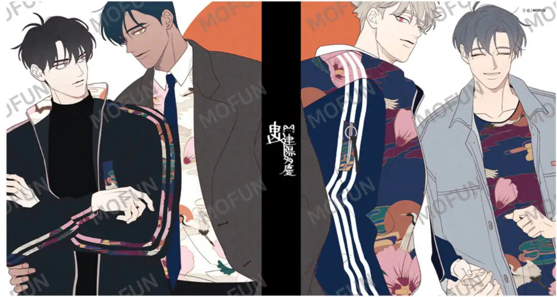 Fate Makes No Mistakes - Collect Binder Set - Mofun - collect binder - Harumio
