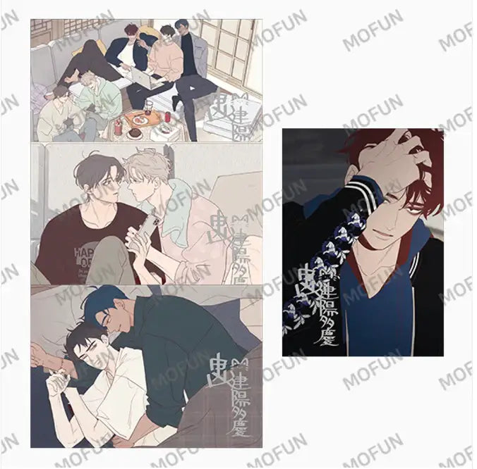 Fate Makes No Mistakes - Illustration Colored Paper - Mofun - Illustration Colored Paper - Harumio