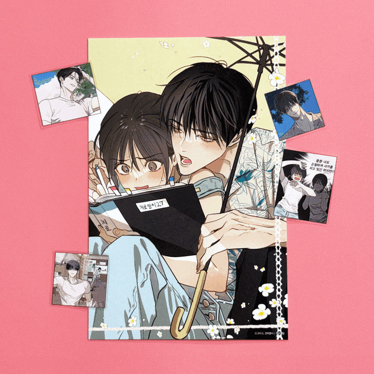 Flower of Allure - Big Postcard