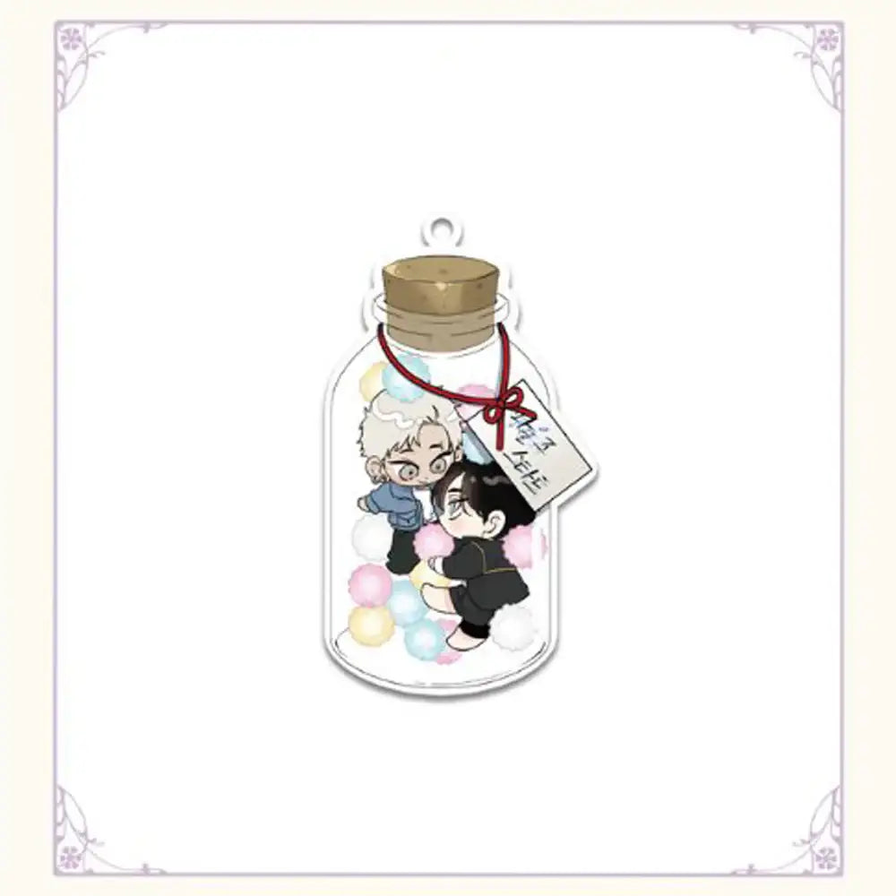Foul's Start x Bonare - Star Candy Jar Keyring - Bonare - Collectibles - Harumio