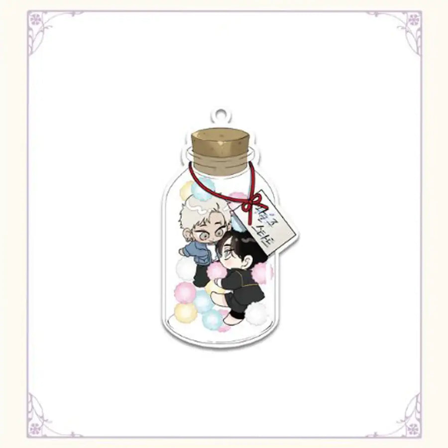 Foul's Start x Bonare - Star Candy Jar Keyring - Bonare - Collectibles - Harumio
