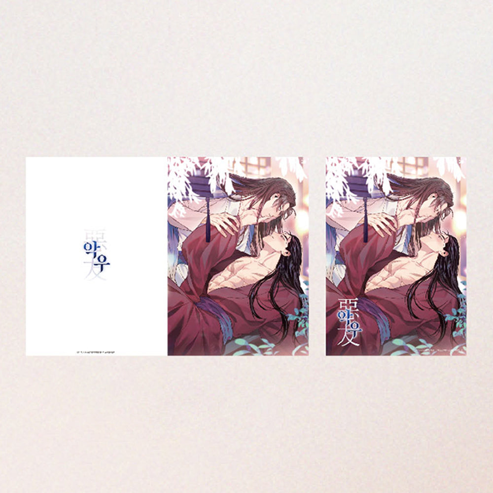 Frenemies: Thicker Than Blood x BeOn - A4 Notes + Poster Set