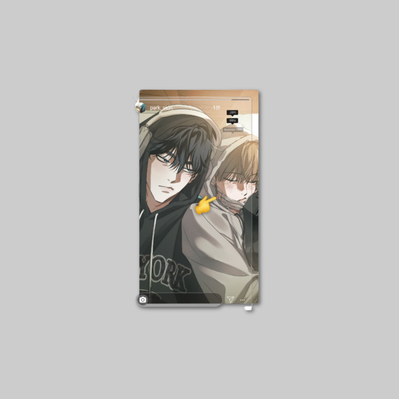 Showcase your love for Friend or Faux with the Friend or Faux x Beon Annex Acrylic Block.
