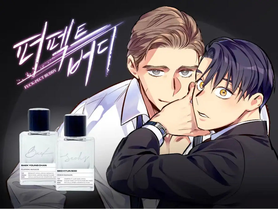 Fuck-Pect Buddy - Official Merchandise - Morethan Things - Merchandise - Harumio