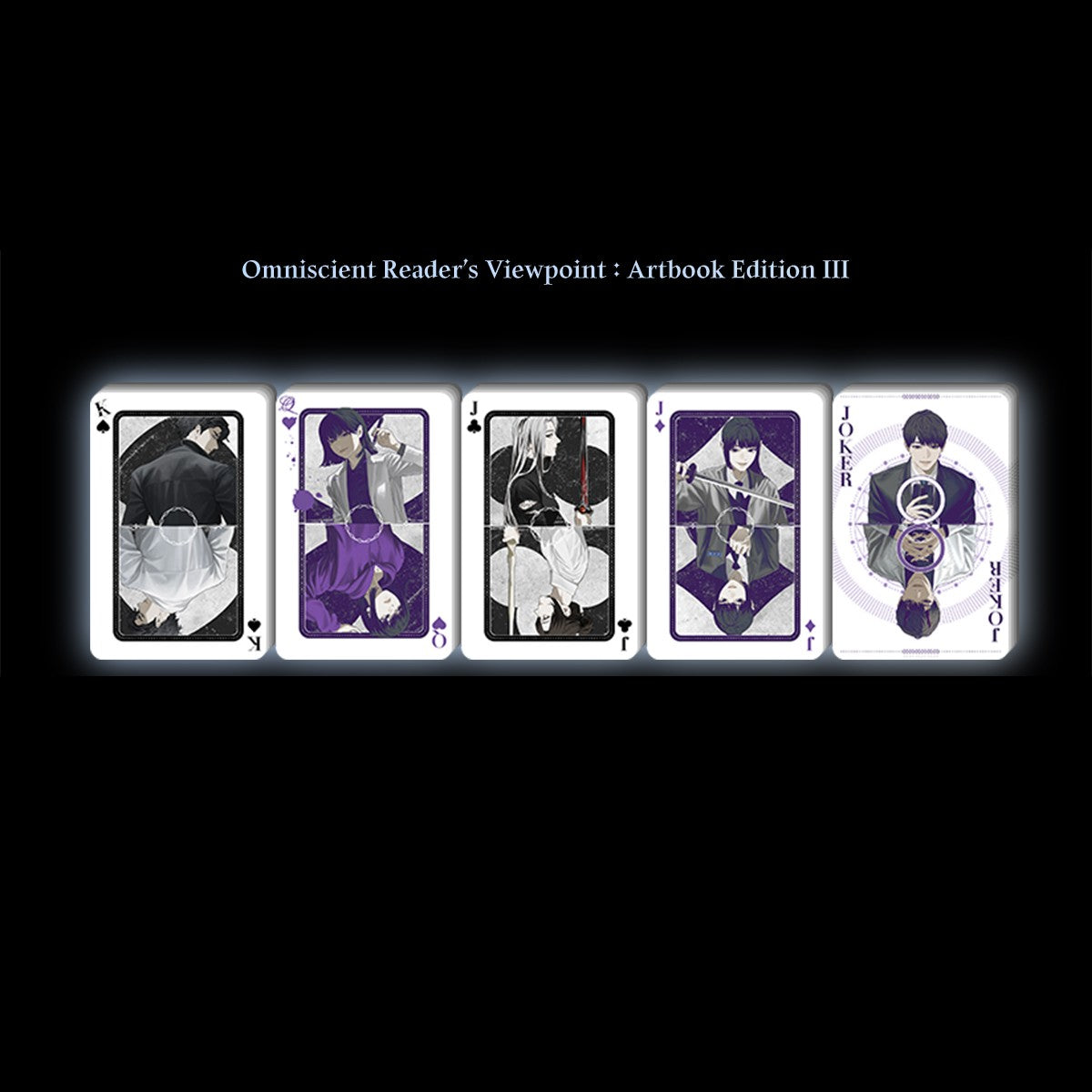 Omniscient Reader's Viewpoint Artbook Edition III – Official Set
